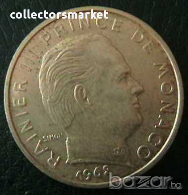 20 центими 1962, Монако, снимка 2 - Нумизматика и бонистика - 15868655