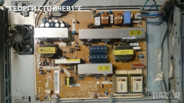 LE40A626A3M BN41-01022C BN94-01765J BN44-00197 FRCM_TCON_V0.1 LTF400HC06, снимка 4 - Части и Платки - 24091223