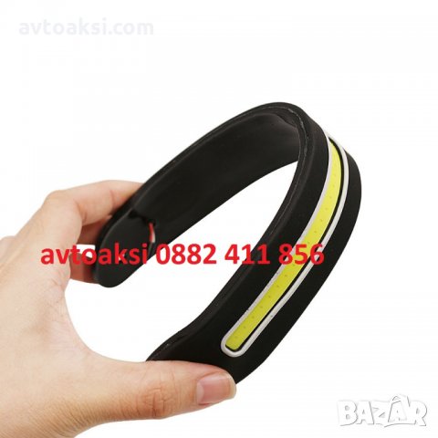 Дневни светлини гъвкави ярко бяла светлина-1516, снимка 4 - Аксесоари и консумативи - 23263618