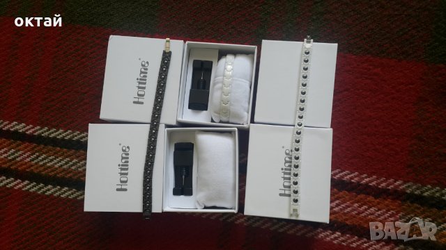 Керамични мъжки и дамски гривни с Германий, снимка 5 - Романтични подаръци - 25989032