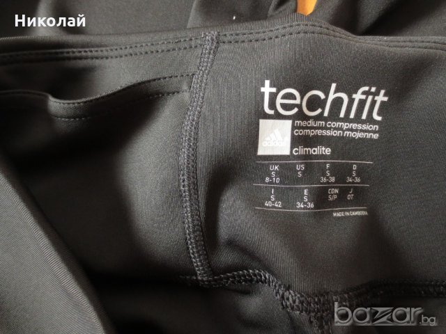 Adidas Infinite Series Techfit Capris, снимка 10 - Клинове - 21362373