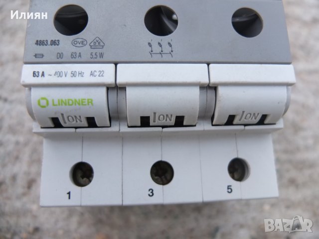 Продавам автоматичен предпазител lindner, снимка 2 - Ключове, контакти, щепсели - 22875085