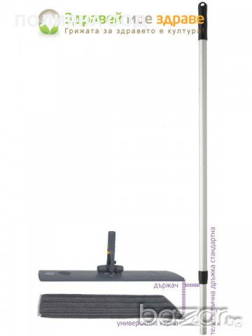 МОП КОМПЛЕКТ МАЛЪК 2