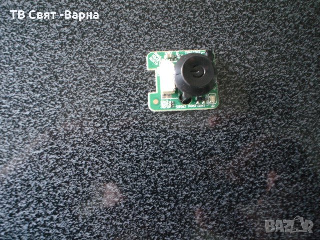 Power Button IR Sensor 5800-RUE300-1P00 TV BRANDT B4300UHD LED, снимка 1 - Части и Платки - 25041909