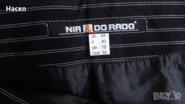 nia&dorado пола, снимка 4 - Поли - 11863393