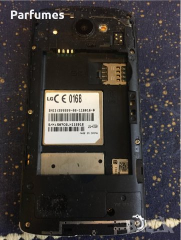 LG LEON H320 с батерия счупен дисплей само за 40 лв, снимка 2 - LG - 24241856