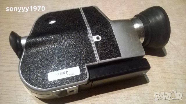 bauer vario-ретро колекция-стара камера-внос швеицария, снимка 6 - Колекции - 23859040