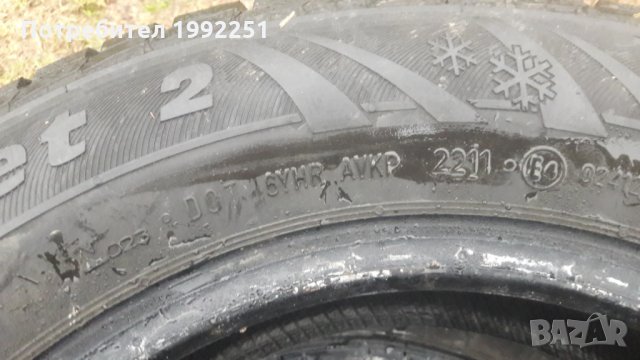 2бр зимни гуми  Mabor Winter Jet 175/70R14 DOT2211 5mm дълбочина на шарката. Цената е за 2бр., снимка 3 - Гуми и джанти - 23530186
