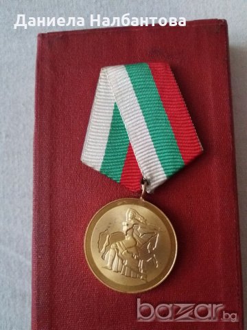 Ордени и медали, снимка 6 - Антикварни и старинни предмети - 18750404