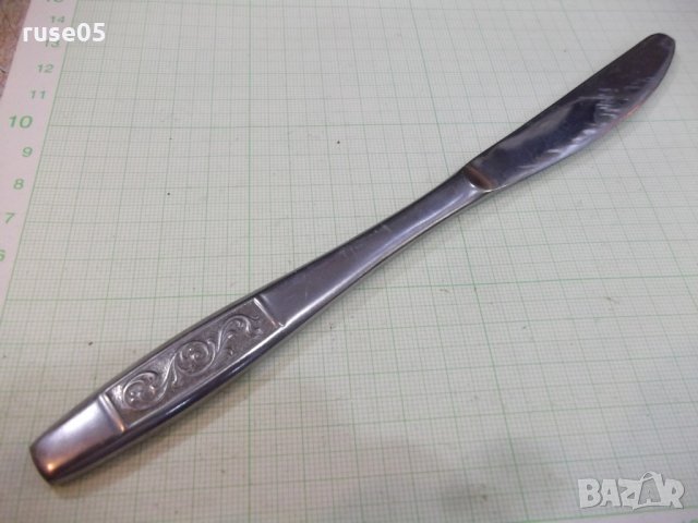 Лот от 5 бр. сервизни ножове съветски - 1, снимка 6 - Прибори за хранене, готвене и сервиране - 22702604