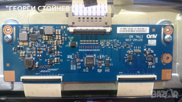 LT-32VF52KСЪС СЧУПЕН ПАНЕЛ, снимка 6 - Части и Платки - 22552769