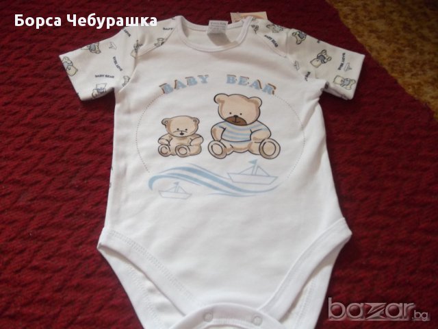 1013000003: Боди със щампа - 6,90лв., снимка 4 - Бодита за бебе - 8380608