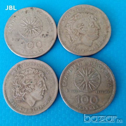 монета 100 драхми 1992г 1994г Гърция лот 4 броя 100 драхми