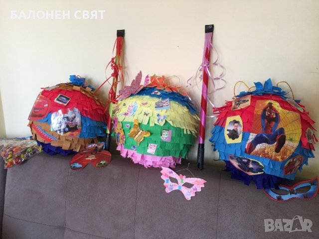 Сезонно Намаление Пинята Спайдърмен за 24.90 лв бързо изпращане , снимка 10 - Други - 26098918