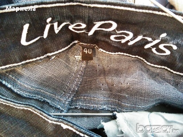 Дамски дънки N:40, снимка 9 - Дънки - 18212837