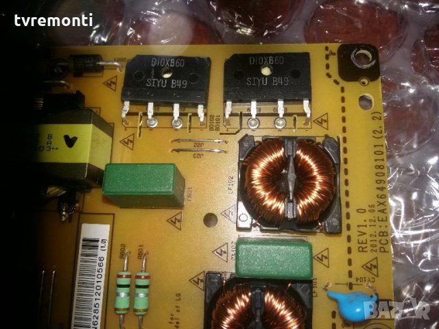 Power Supply EAX64908101 LGP4755-13P, снимка 2 - Части и Платки - 22068665