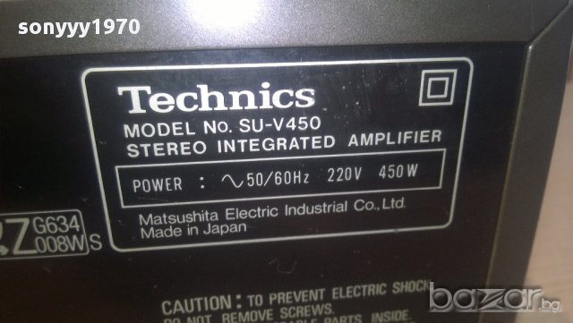 technics su-v450-stereo amplifier-class aa- 450watts-внос швеицария, снимка 8 - Ресийвъри, усилватели, смесителни пултове - 11401016