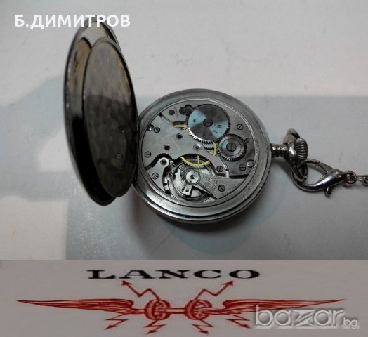 Железничарски джобен часовник LANCO, снимка 11 - Джобни - 19305705
