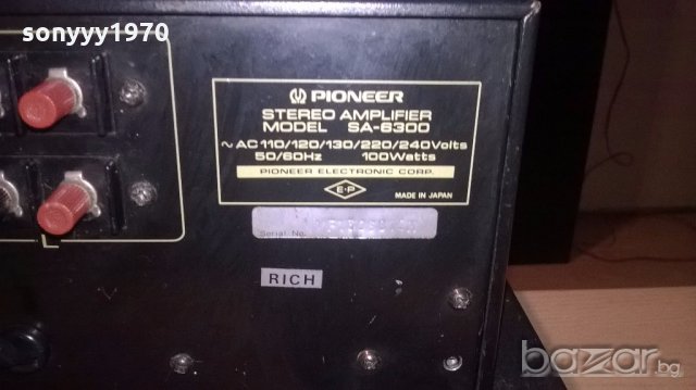 pioneer sa-708 & pioneer sa-6300-made in japan, снимка 15 - Ресийвъри, усилватели, смесителни пултове - 19206345