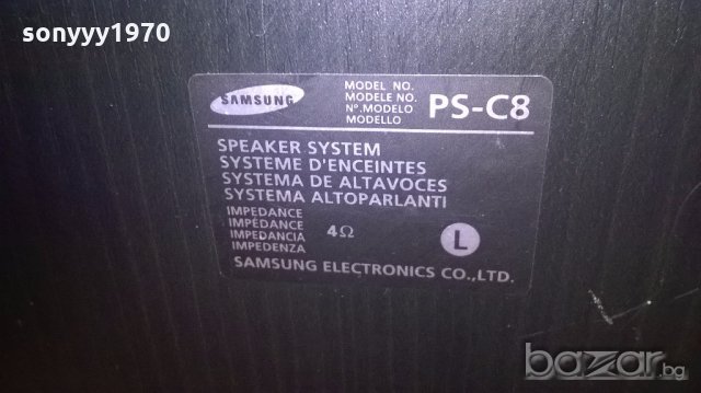 Samsung ps-c8 speaker system-4ohm-23x20x15см-внос швеицария, снимка 13 - Тонколони - 18530610