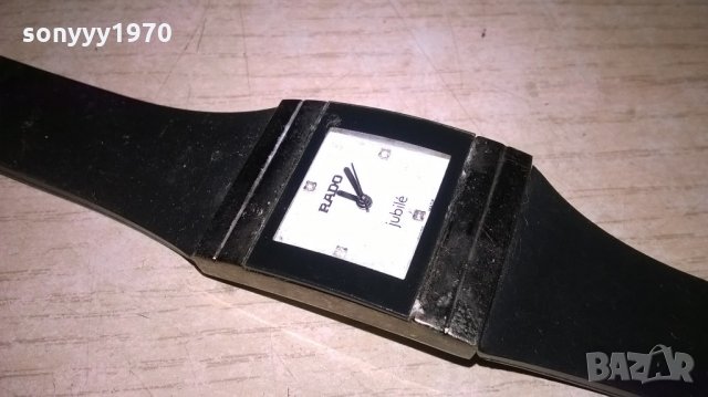 rado-часовник-внос швеицария, снимка 3 - Мъжки - 21726254