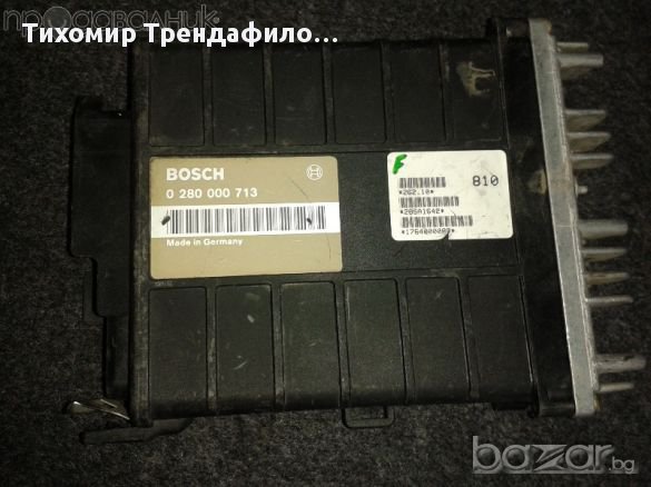 Engine control unit Bosch 0280000713 Fiat Lancia 1.6 компютър за фият 1.6 бензин, снимка 2 - Части - 11704948