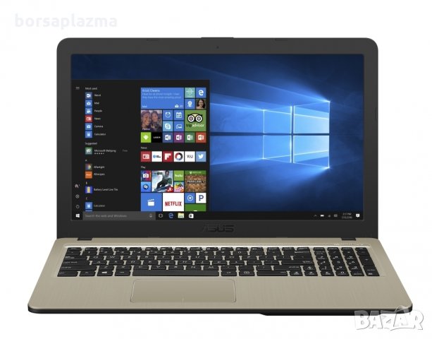 Asus VivoBook15 X540UB-DM014, Intel Core i3-6006U (2.0GHz, 3MB), 15.6" Full HD