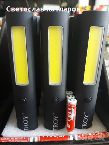 работна диодна лампа , снимка 2 - Аксесоари и консумативи - 22103425