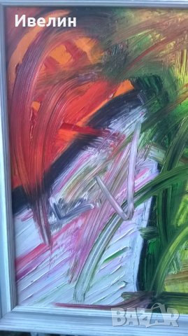 картина-абстракция, снимка 3 - Картини - 23809660