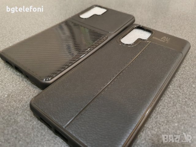 Huawei P30 Pro силиконови гърбове-блестящи,призма и черни силикони, снимка 7 - Калъфи, кейсове - 25684484