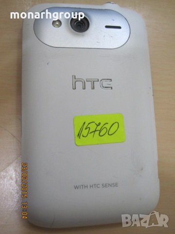 телефон HTC wildfire/за части/, снимка 2 - Nokia - 9855730