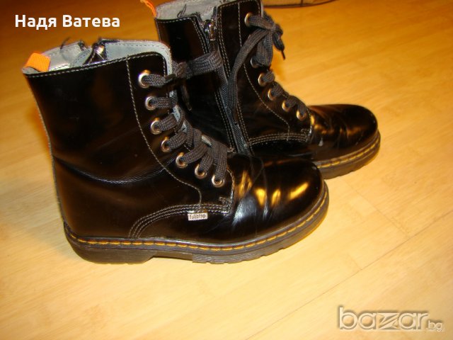 Готини боти на Fullstop