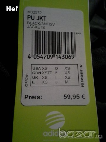  Кожено яке Адидас/ Adidas Neo Biker Jacket Selena Gomez, оригинал , снимка 6 - Якета - 12410968