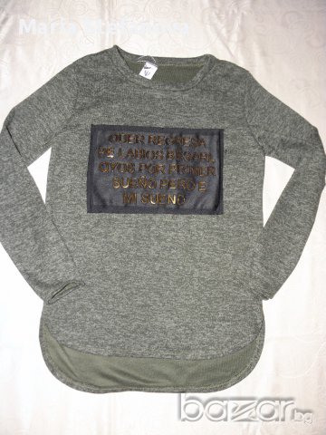 Намаление!!!Нова зелена блуза с триизмерни златисти надписи, снимка 2 - Блузи с дълъг ръкав и пуловери - 17207860