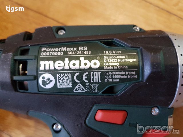 Винтоверт акумулаторна отвертка Metabo PowerMaxx BS Quick Pro 10.8 V, 1 батерии, 4 Ah, снимка 5 - Други машини и части - 17553263