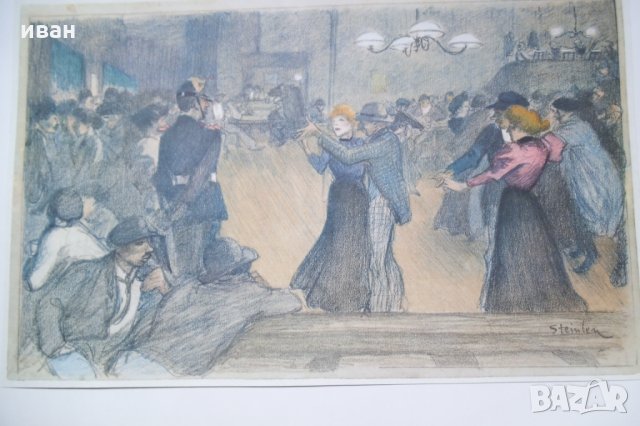 Голям албум с репродукции, снимка 5 - Антикварни и старинни предмети - 23877240