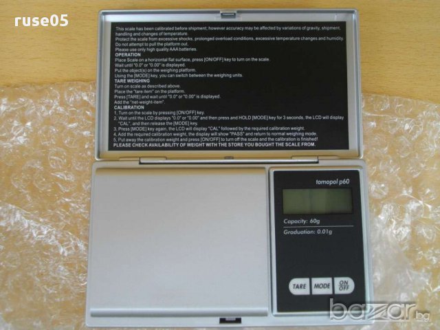 Везна ''tomopol p60'' електронна джобна