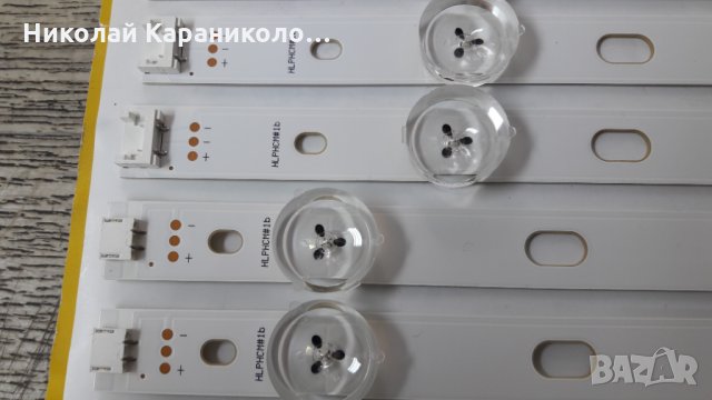 Продавам Power-EAX64905301/2.3/,T.con-50T10-C00 T500HVD02.0,LG innotek POLA 2.0 42 от тв.LG 42LN578V, снимка 16 - Телевизори - 25995202