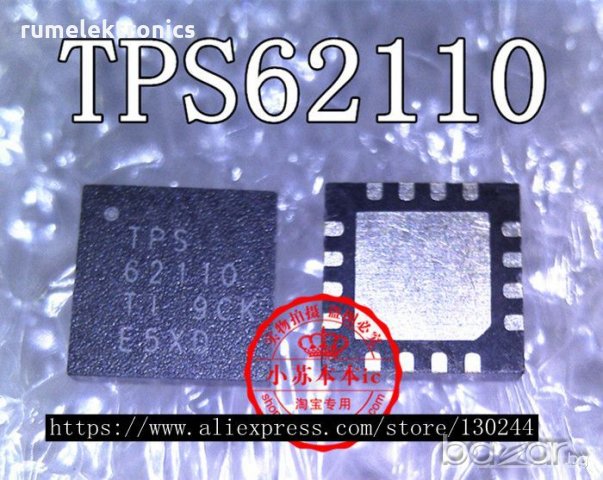 TPS62110, снимка 1 - Друга електроника - 21217451
