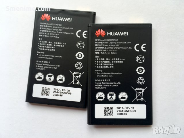 Батерия Huawei HB505076RBC, снимка 2 - Оригинални батерии - 24853803