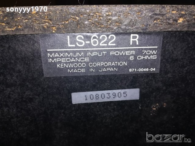 kenwood ls622/2x70w/6ohm-made in japan-внос англия, снимка 16 - Тонколони - 20766069