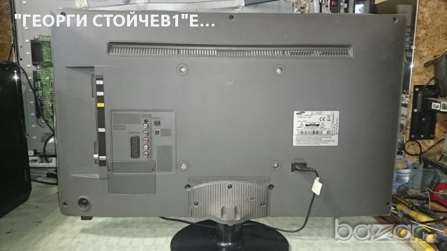 UE32F4000AW СЪС СЧУПЕН ПАНЕЛ, снимка 3 - Части и Платки - 12244456