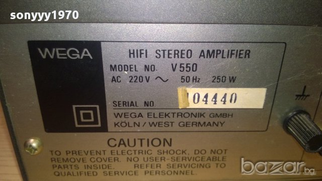 wega v550 hi-fi stereo amplifier-250watts-внос швеицария, снимка 9 - Ресийвъри, усилватели, смесителни пултове - 11270004