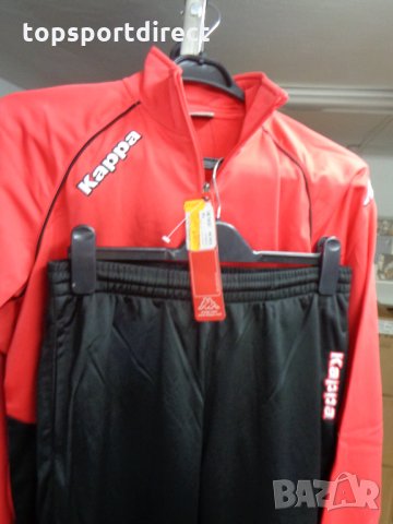 Каppa Pescara 100% оригинал poly сезон/есен внос Англия., снимка 10 - Детски анцузи и суичери - 23902537