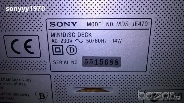 Sony mds-je470 minidisc mdlp-внос швеицария, снимка 5 - Ресийвъри, усилватели, смесителни пултове - 14757018