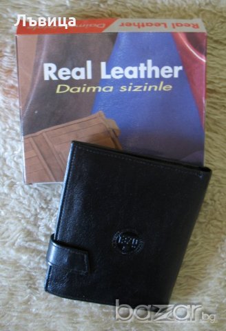 Нови портмонета, чанти-плик, снимка 9 - Портфейли, портмонета - 14678477