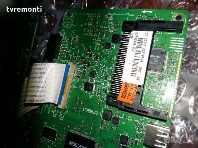 Main board 17mb82s, снимка 2 - Части и Платки - 22124982