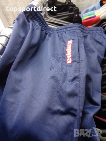 Каppa Pescara 100% оригинал poly сезон/есен внос Англия., снимка 13 - Детски анцузи и суичери - 22799894