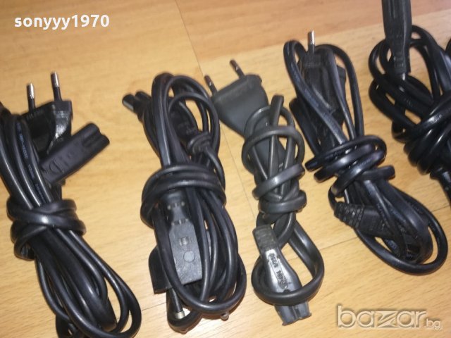 захранващи кабели за аудио техника-10броя-от швеицария, снимка 16 - Други - 21103348