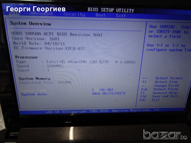 Продавам лаптоп ASUS EEE PC 1005HAB на части, снимка 3 - Части за лаптопи - 18620012